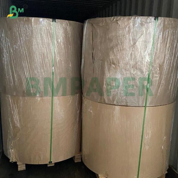 40g Excellent Shiny Glaze MG Kraft Paper White For Handicrafts and Creative Packaging 40g Excellent Shiny Glaze MG Kraft Paper White For Handicrafts and Creative Packaging