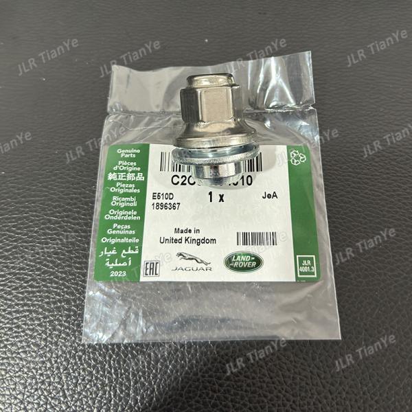 Suitable for Jaguar wheel hub nuts C2C35294010 T4N33551