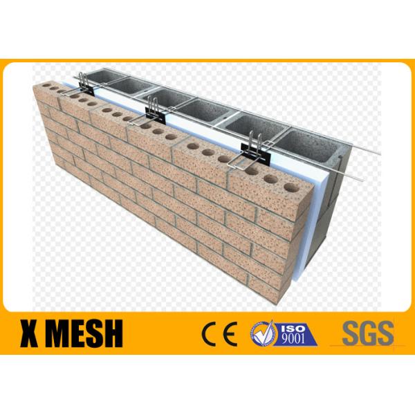 Buy 80000 PSI Block Reinforcement Mesh Hot Galvanized Mesh Masonry at wholesale prices