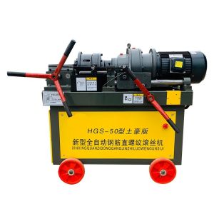 Hgs-40 Small Thread Rolling Machine For Rebar Mechanical Splicing