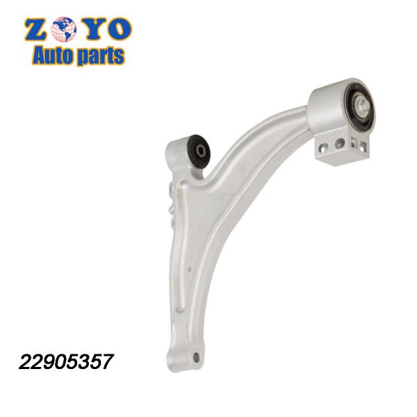 20835936 Bushing Nature Rubber left lower aluminium control arm for Cadillac XTS 2013-2018