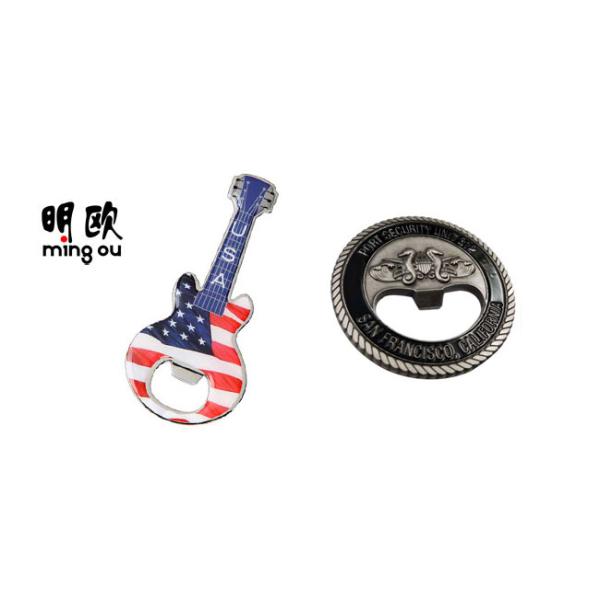 Guitar Shape Flat Beer Bottle Openers Magnet With Epoxy Sticker Logo