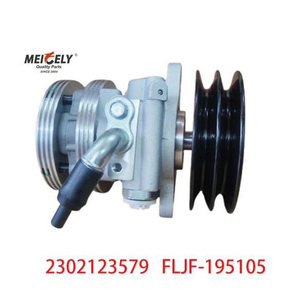 Buy FLJF-195105 Hydraulic Power Steering Pump For TOYOTA Camry at wholesale prices