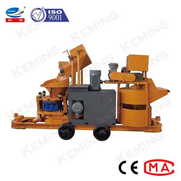 Buy Explosion Proof Wet Concrete Spray Shotcrete Machine at wholesale prices