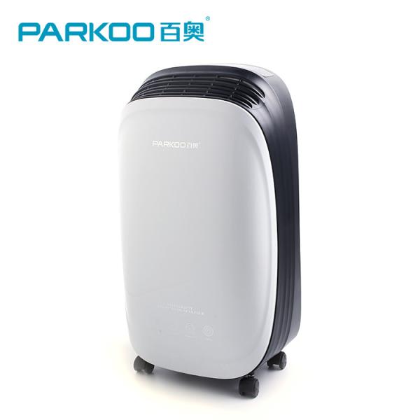 Buy Refrigerative 20m2 Bedroom Home Air Dehumidifier Low Noise at wholesale prices