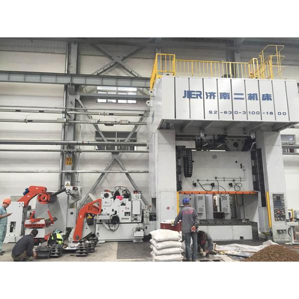 Buy Metal Decoiler Straightener Feeder Plate Straightening Machine Stamping Uncoiler at wholesale prices