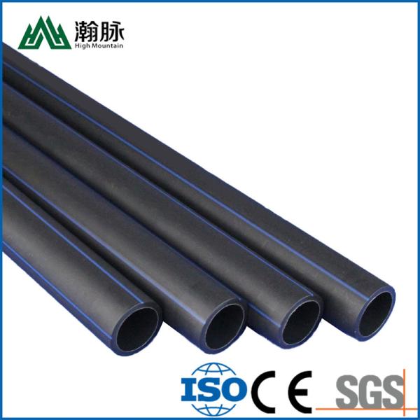 Buy 160mm Hdpe Water Supply Pipes Black And Blue Pe100 Sdr 17 For Conveying Water at wholesale prices