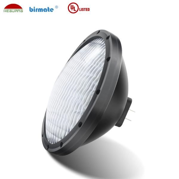 Buy Color Changing Par 56 waterproof lights for swimming pool  GX16D RGB IP68  Synchronous Control at wholesale prices