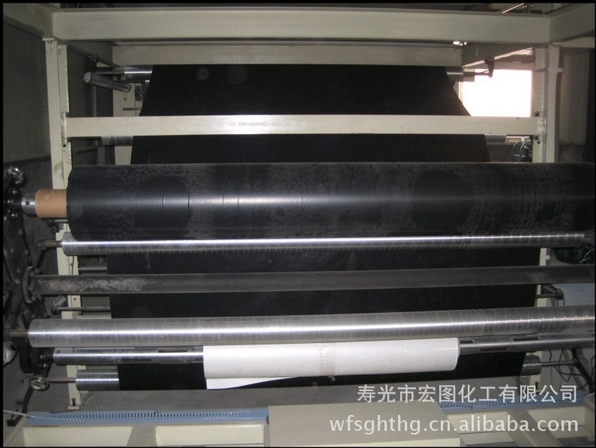 Buy PE  isolation film at wholesale prices