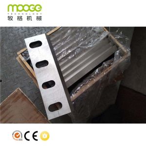 PP Waste Plastic Crusher Blade 60 Hrc Crusher Machine Blade