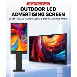 32/55 Inch Outdoor UV Protection High Quality Good Stability Waterproof Digital