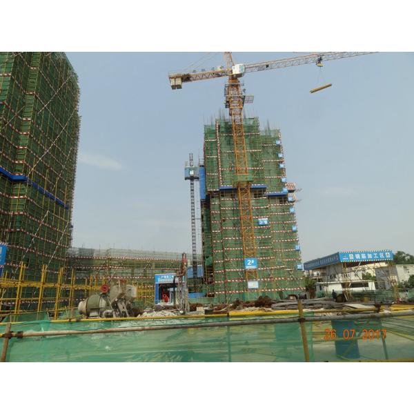Buy SC200BD Construction Site Lift 0–36 M/Min Speed For Bridges Plants And Malls at wholesale prices