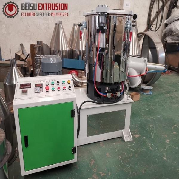 Buy SS304  Automatic Batching Plastic Mixer Machine With Self Cleaning Function at wholesale prices