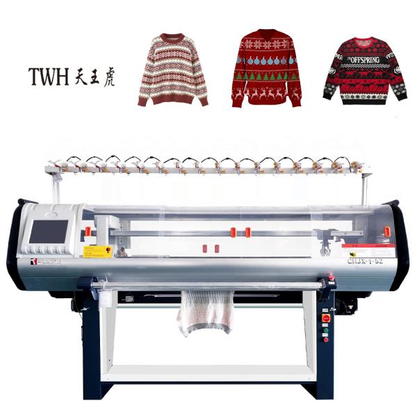 Buy Single System Auto Computerized Flat Knitting Machines 52" 10g at wholesale prices