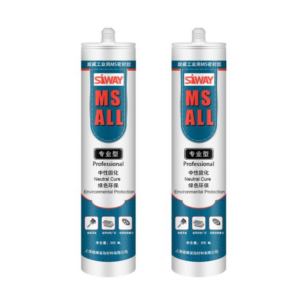 Buy One Component Neutral Industrial MS Polymer Silicone Sealant at wholesale prices