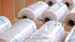 High Extension Lithium Copper Foil With 76mm Core