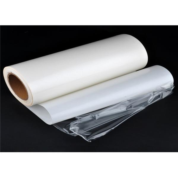 Buy Hardness 52A TPU Hot Melt Adhesive Film Transparent Color For Clothing Garment at wholesale prices