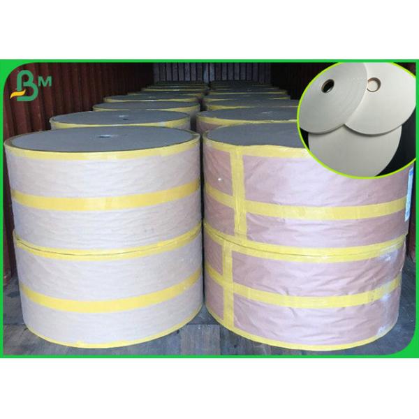 Straw paper roll Professional Straw Paper Roll Color Customized For Party / Decorating
