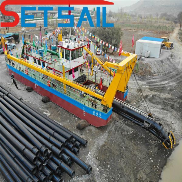 Durable Diesel Engine Cutter Suction Sand Dredger with Double Pump
