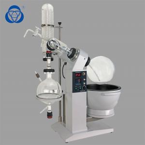 China Variable Speed Rotary Vacuum Evaporator Industrial Applied Quickly Lift on sale