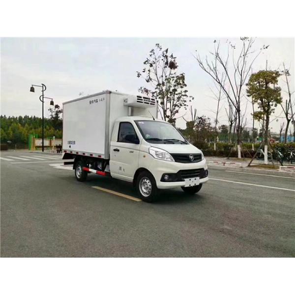 Buy Vegetables 2 Ton Refrigerator Box Truck Light Duty CCC Manual Transmission at wholesale prices