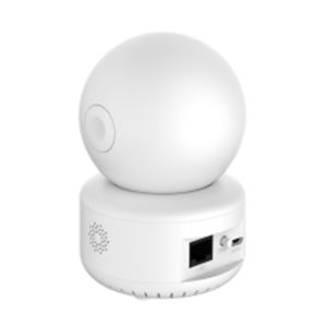 2MP Wireless Indoor Smart Wi-Fi PTZ Camera(US-IW02)