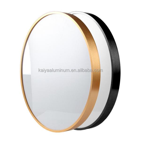 Floor Mirror 6063 T5 Curved Aluminium Profile For Living Room