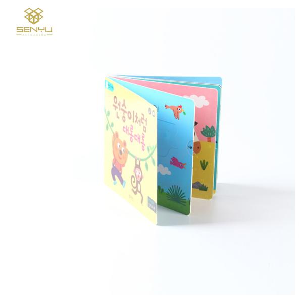 Buy Cardboard Custom Printed Booklets Children Story Educational Glossy Lamination at wholesale prices