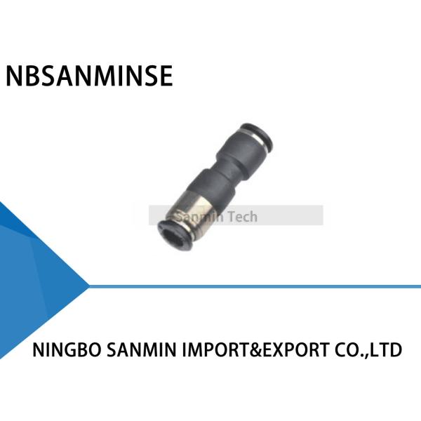 Buy SPU Pneumatic Fitting Union Straight Air Pneumatic Push In Self-Sealing Stop Valve High Quality Sanmin at wholesale prices