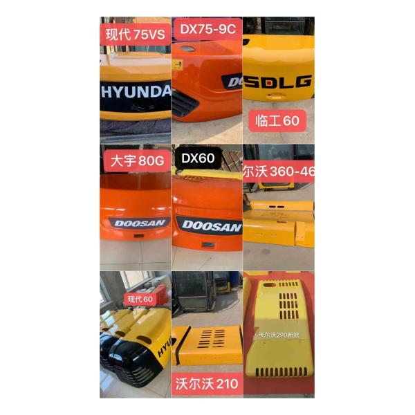 Excavator Parts Custom Factory-Made Glass Cylinder Engine Cover