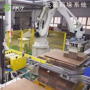 Automatic and Efficient Palletizing Robot Palletizer