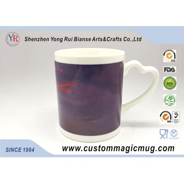 Buy 300ml Custom Design Heat Activated Mug Amazing With Heart Handle at wholesale prices