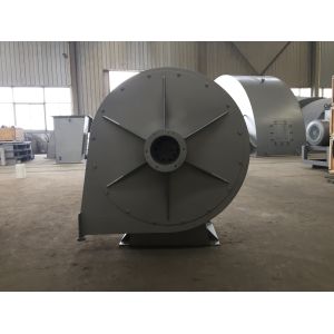 8-17 Series Small Flow High Pressure Centrifugal Fan Customized