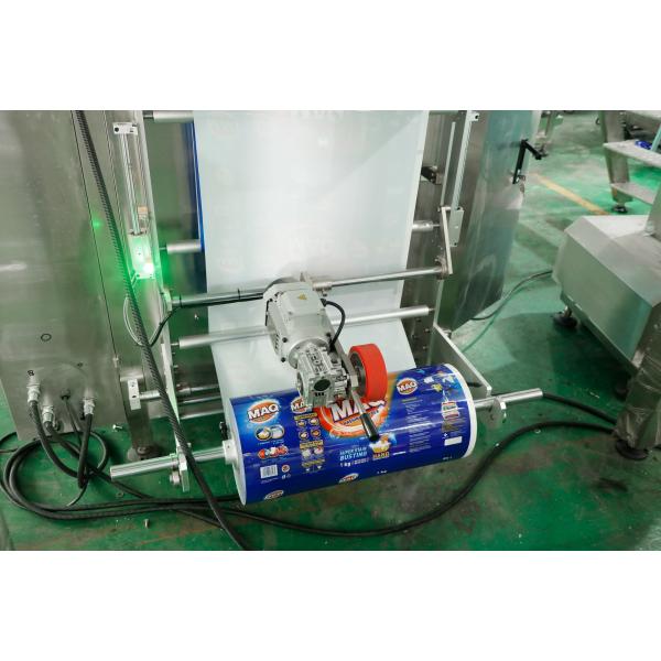 Buy High accuracy fully automatic 1kg 2kg 5kg cooked rice sugar pouch packing machine price at wholesale prices