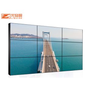 HDMI Seamless Lcd Screens
