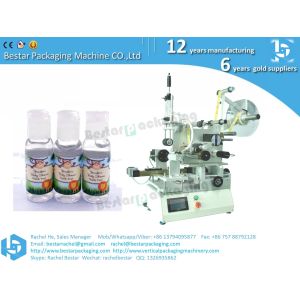 Hand washer bottle labeling, alcohol sanitizer bottle labeling machine