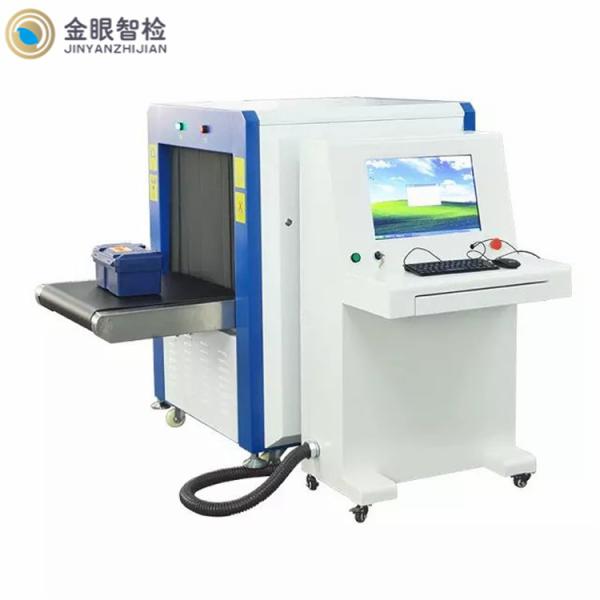 X-Ray Machines Mail & Parcels Scanner Customs X Ray Inspection Equipment JY-6550