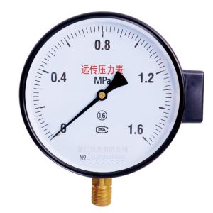 YTZ150 Differential Pressure Gauge Transmission Remote Pressure Gauge 1.6MPa