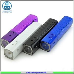 2600mAh power bank for mobile charger