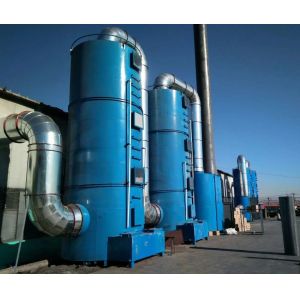 ODM Yes Industrial Wet Chemical Gas Purification Desulfurization Air Scrubber