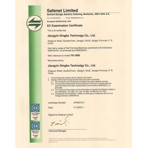 Jiangyin Dingbo Technology Co., Ltd Certifications