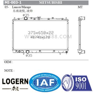 Quality Lancer/ Mirage 1995-1999 MITSUBISHI Car Radiator Direct Flow OEM MR187964 for sale