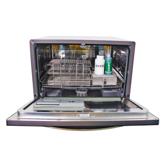 Buy Hospital Stainless Steel Dental Instrument Washer at wholesale prices