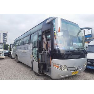 China Yuchai Diesel Engine Used Yutong Bus Second Hand 47seats Zk6770 on sale
