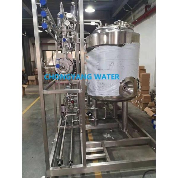 China Full Automatically CIP System Cip Cleaning System For Various Industry on sale China Full Automatically CIP System Cip Cleaning System For Various Industry on sale