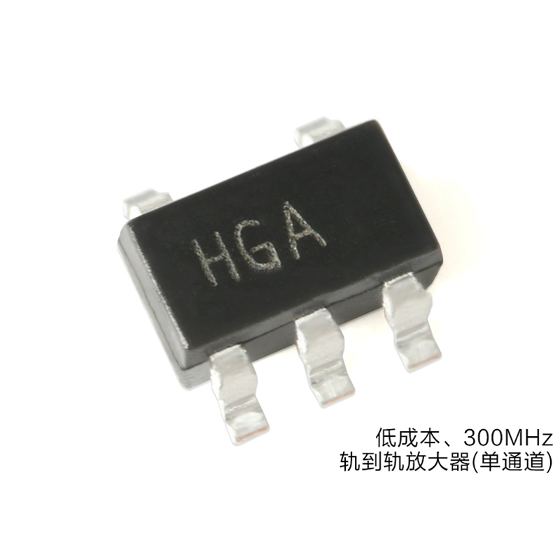 China High Speed Operational Amplifiers Analog Integrated Circuits AD8061ARTZ-REEL7 on sale