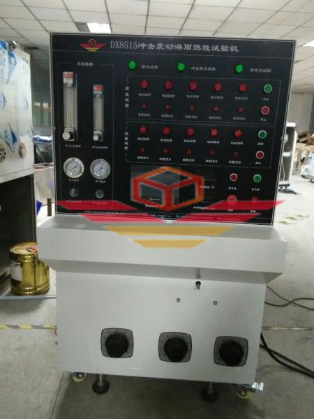 Shock, Vibration, Rain, Combustion Testing Machine, Fire Resistance, Water Spray