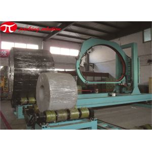 LLDPE Vertical Aluminum Coil Wrapping Machine Automatic 2300mm
