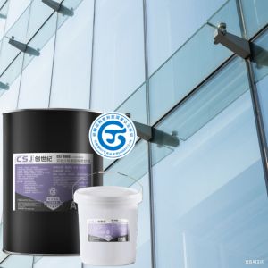 Neutral Curing Two Component Sealant No Corrosion For Aluminum Terracotta