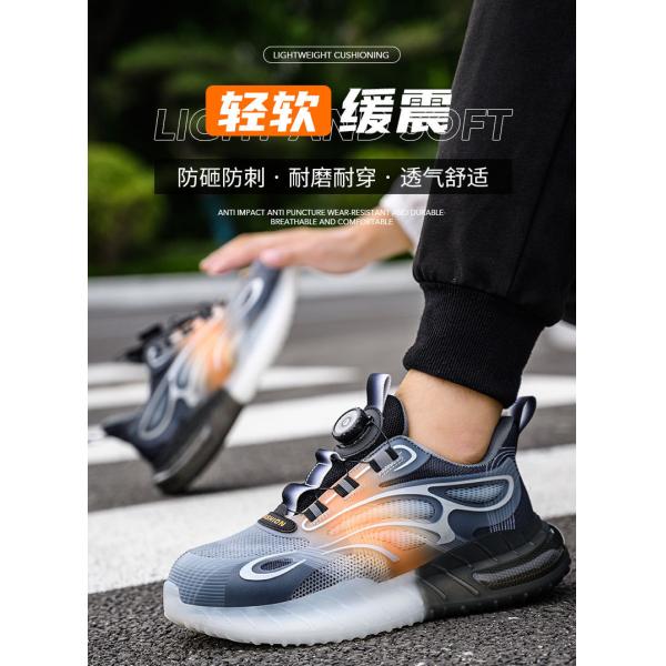 Summer BOA Rotating Button Work Shoes with KPU Flying Knit and Kevlar Anti-stab Safety Features